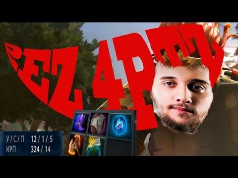 ARTEEZY OVERFARM 20LVL 19MIN | DOTA 2 10K PLAYING смотреть онлайн