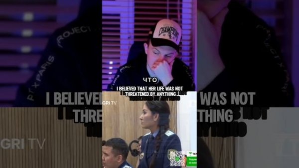 ТРЕШ на заседании суда по делу Бишимбаева‼️ 3 часть‼️ #trend #тренды #суд #бишимбаев #рек #video