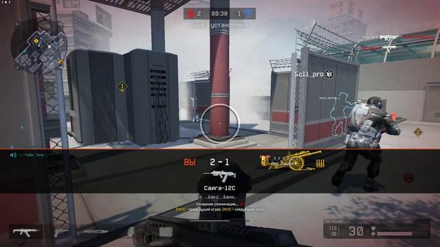 Warface Клан пророк Пункт назначения смотреть онлайн