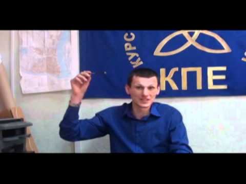 ДОТУ. Качество, способы и устойчивость управления смотреть онлайн