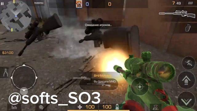 Софт на стандофф 2 0 26 1 F1 на пк!!! смотреть онлайн