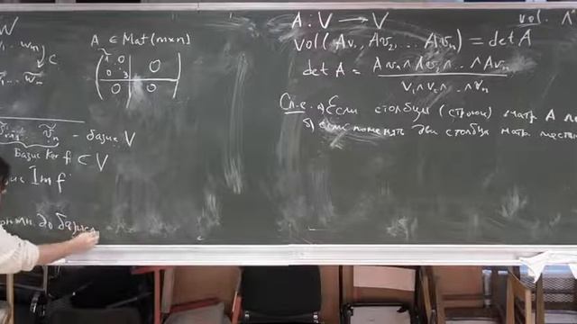 Алгебра 1-9 смотреть онлайн