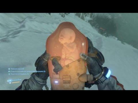 Не бойся, все хорошо DEATH STRANDING™ смотреть онлайн