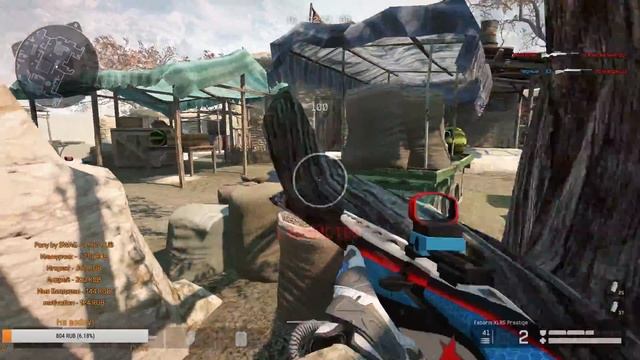 СТРИМ WARFACE Альфа я на донышке! смотреть онлайн
