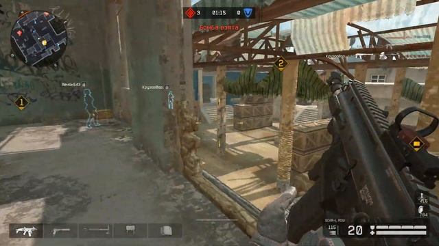 Играй С Азе Бро VS  Монте Армяни Сервер Алфа