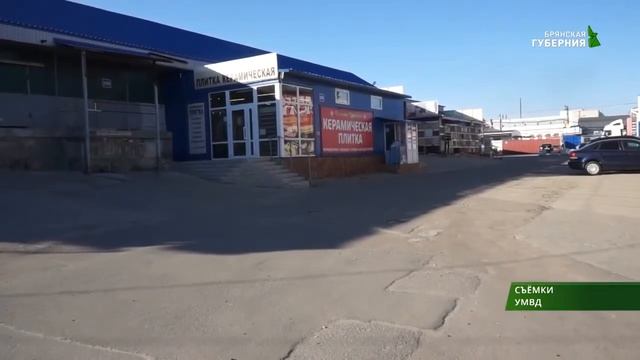 Полицейские расследуют необычное мошенничество смотреть онлайн