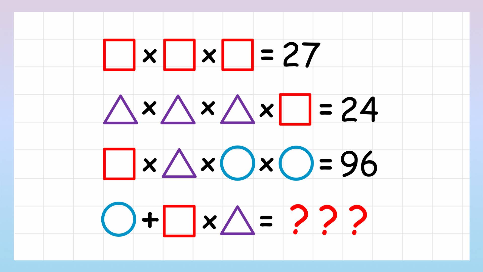 Простая головоломка, которую решит не каждый смотреть онлайн