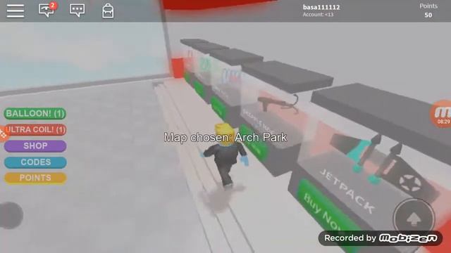 Лава или вода смотреть онлайн