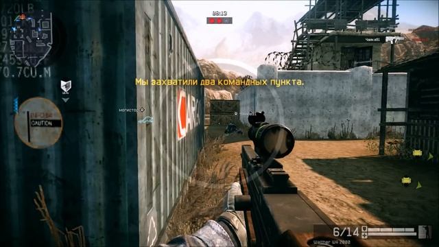 [Warface] Обзор. Walther WA 2000 смотреть онлайн
