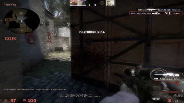 quinn 💔 | cs go montage смотреть онлайн