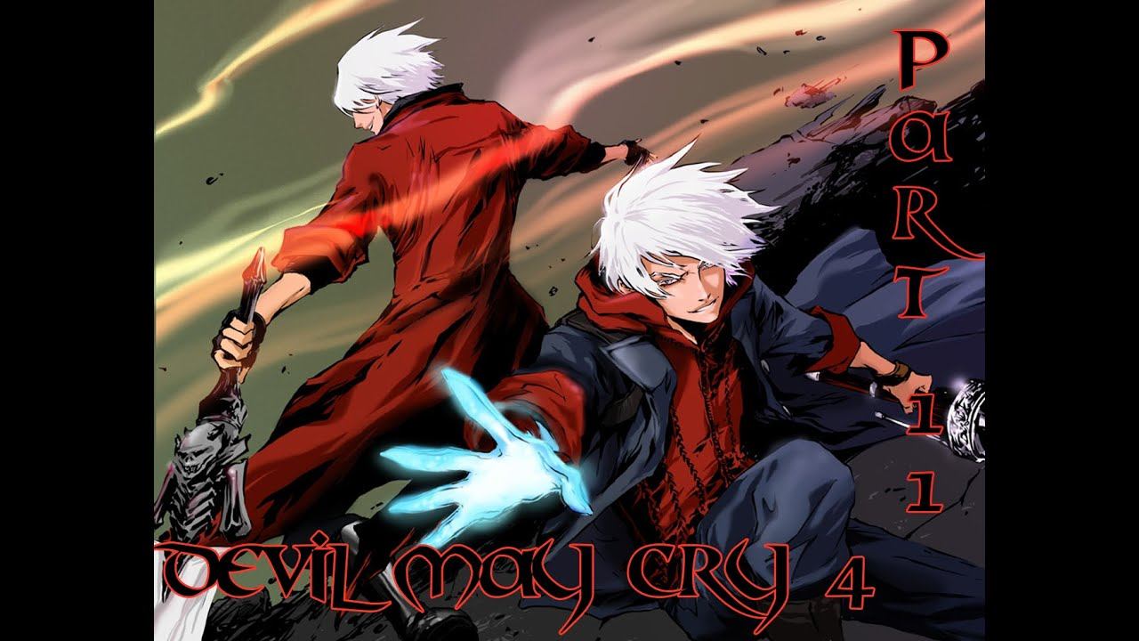 Devil May Cry 4 - Nero Vs Sanctus ( Missione 11 ) смотреть онлайн
