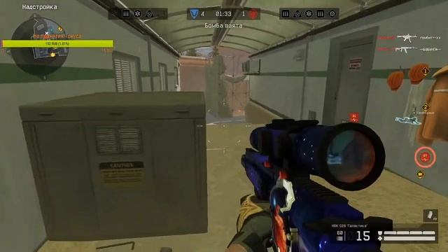 Warface рм 2.0 смотреть онлайн