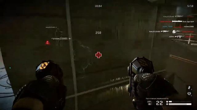 Warface Черная акула Фановая пати смотреть онлайн