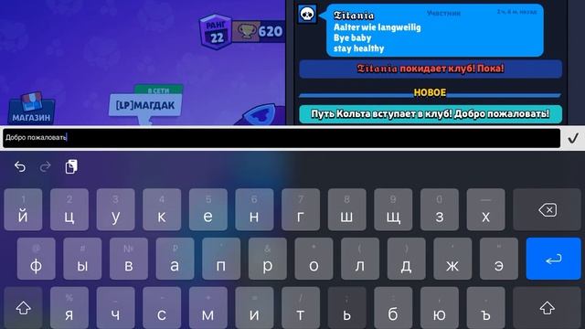 Заходите пж в клуб всем буду рад🥺❤️🥺 смотреть онлайн