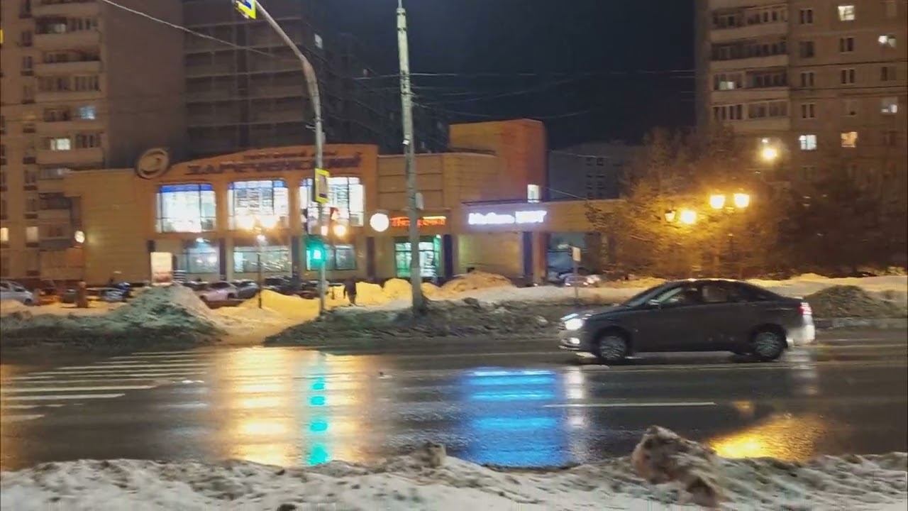 На красный свет смотреть онлайн