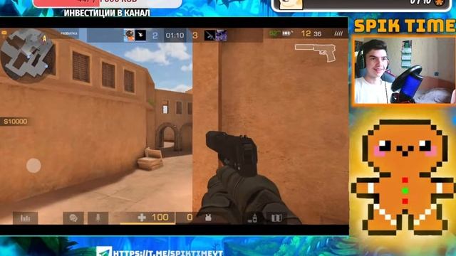 :) РАЗДАЧА ГОЛДЫ / ОЦЕНКА КАНАЛОВ И СКИНОВ В СТАНДОФФ 2 / СТРИМ ИГРАЮ В Standoff 2 :) смотреть онлайн