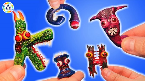 Лепим АЛФАВИТ ЛОР (G-K) ✔️ Alphabet Lore но Кошмарный