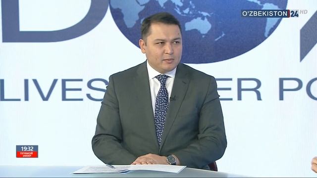 Узбекистан улучшил позиции в классификации страновых кредитных рисков ОЭСР смотреть онлайн