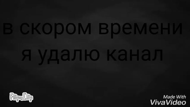 Я ухожу смотреть онлайн