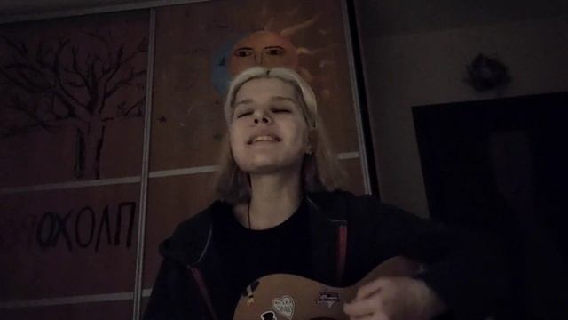 Лера Яскевич - Хороший доктор (cover by Evdokia. R) смотреть онлайн