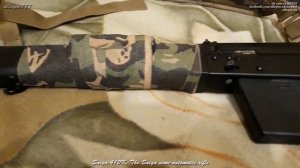 Моя Сайга-410