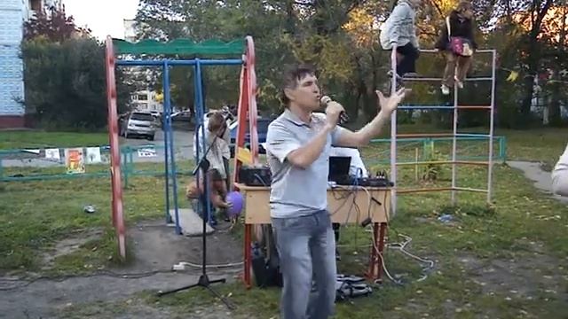 Кемерово - Уличный праздник смотреть онлайн