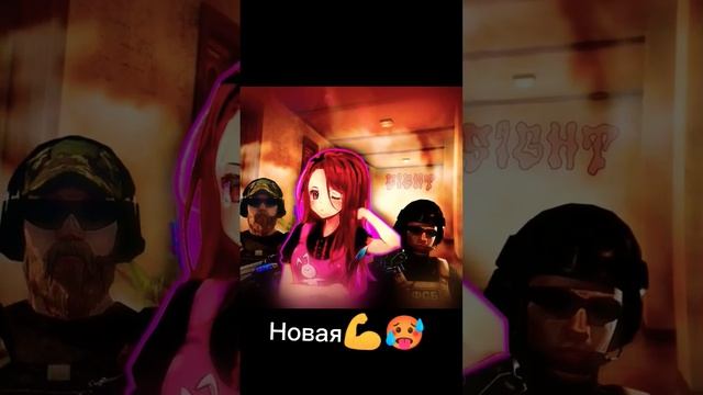 Новая Ава #рек #рекомендации #стандофф #standoff #вибори #аватарки #гигачад смотреть онлайн
