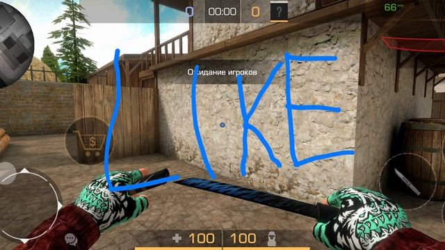 standoff 2 private server смотреть онлайн