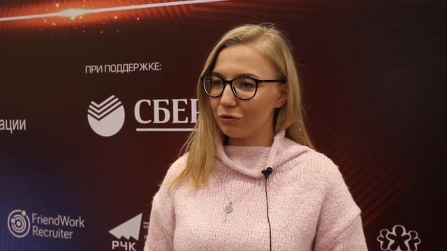⚡ Отзыв спикера форума 2019 г., UNILEVER смотреть онлайн