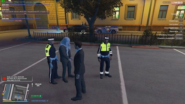 Grand Theft Auto V 2024.12.01 - 00.23.35.14.DVR смотреть онлайн