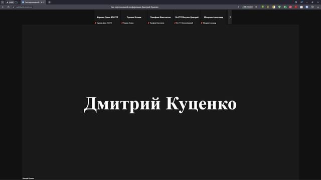 Математическая логика Лекция 2022.12.17 смотреть онлайн