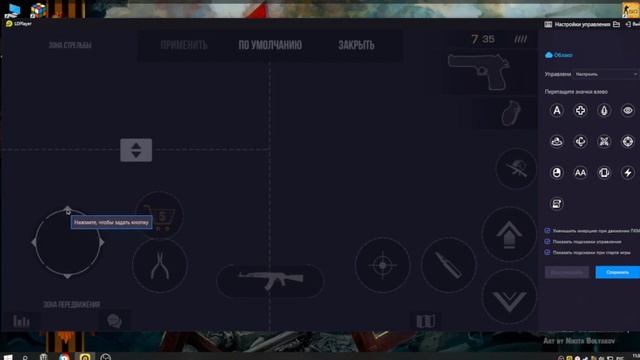 новая приватка стандофф 2 смотреть онлайн