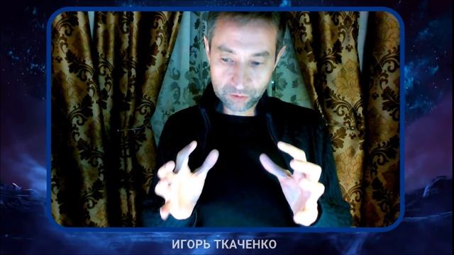 Практика Энергошаров (23.12.18) смотреть онлайн