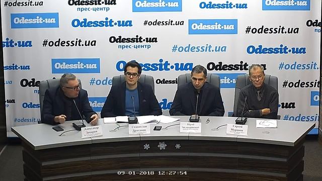 Новый закон о ЖКХ смотреть онлайн