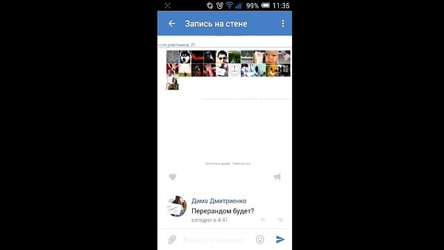 Warfaceгруппа Вконтакте продажа аккаунтов,пин кодов,раздачи.Akki-Shop смотреть онлайн