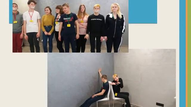 Проект "Социальные услуги для подростков в контакте с законом" 21 января - 21 мая 2019 смотреть онлайн
