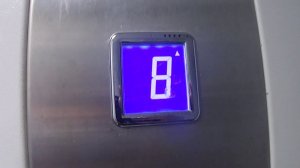 Электрический Музыкальный Лифт (Кмз 2016 Г.в Q=400/kg V=1m/s  Г, Голицыно  Россия