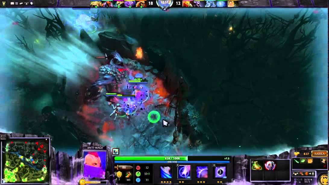 крутая серия про доту 2 го го го смотреть онлайн