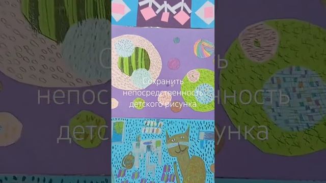 и одновременно обучать - не такое простое сочетание задач) Я рада, что смотреть онлайн
