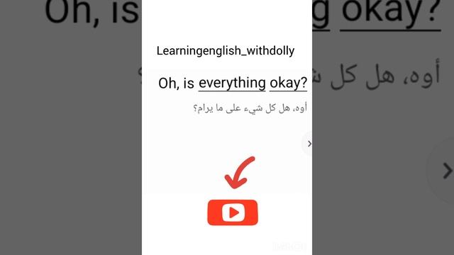 تعليم الانجليزيه/اللهجة الامريكيه/كورسات تعليميه مجانيه смотреть онлайн
