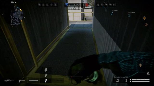 Warface | РМ | Объект Д17 | CDX-MC Kraken