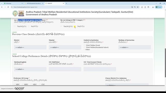 APTWR Gurukulam Intermediate Admissions Online Process in Telugu 2024 || Local APR COLLEGES смотреть онлайн
