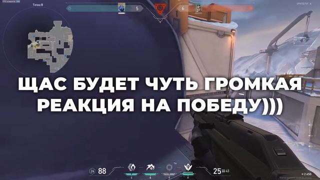 ПОДРОБНЫЙ ГАЙД НА ОМЕНА ВАЛОРАНТ | ЛУЧШИЙ СПЕЦИАЛИСТ В ВАЛОРАНТ смотреть онлайн