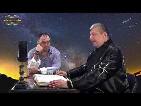 Шокирующий прогноз на 2016г. Верещагин и Виктан. смотреть онлайн