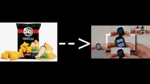 Вот эти чипсы с сыром - этот вариант SPBV7R RИНН5000МS!