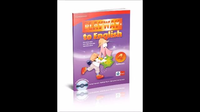 PLAYWAY TO ENGLISH 4 CD 1
