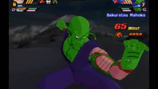 Dragon Ball Z League Week 7: The Valkyries Vs. Team Namik смотреть онлайн