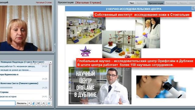 Стиль жизни с бизнес командой Экспресс Карьера смотреть онлайн