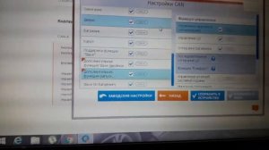 Лада Веста Установка сигнализации с автозапуском. StarLine А93 Своими руками. DIY.