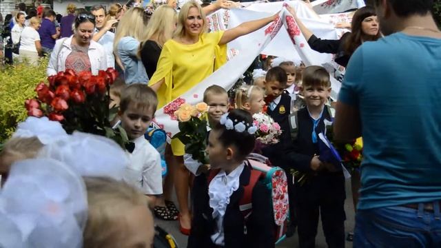 УВК Доминанта 1А класс Киев 2016 год смотреть онлайн
